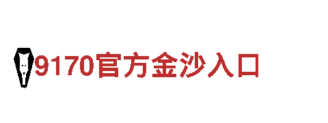 专业人力管理公司bck体育是什，解决人才短缺难题